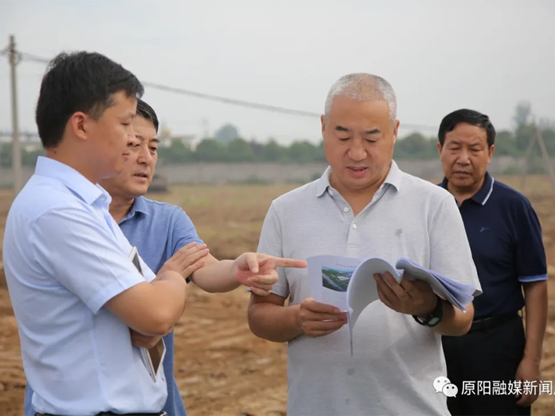 原陽縣委書記郭力銘一行調(diào)研重點項目推進工作